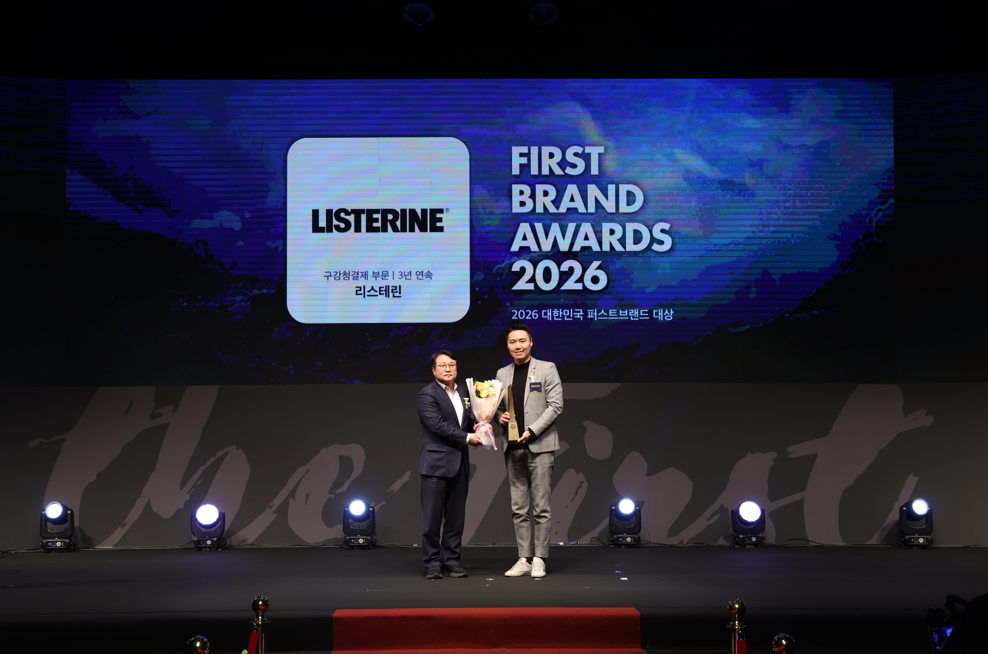 LISTERINE logo